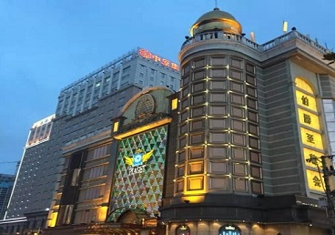 定兴最大顶级出名高端豪华KTV会所-皇冠伯爵KTV顶级体验点评